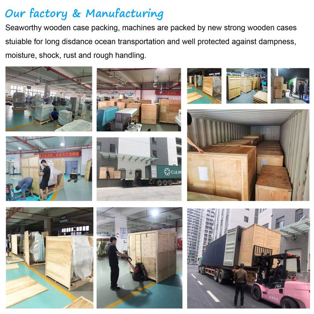 1新闻拼图打包1