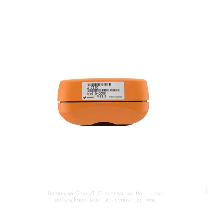 U1733C (7)
