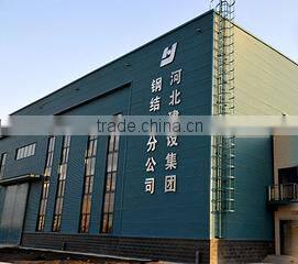 Hebei Construction Group Co., Ltd. company overview - view 1