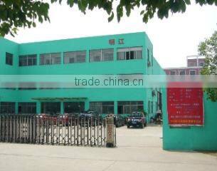 Zhejiang Mingjiang Environmental Protection Technology Co., Ltd. company overview - view 2