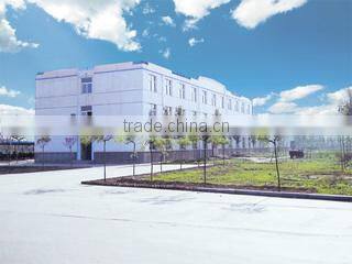 Huanghua Fengyi Honde Metal Factory company overview - view 1