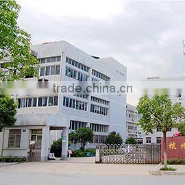 Hangzhou Fuhan Garment Accessories Co., Ltd. company overview - view 1