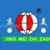 Jingmei Rubber&Plastic CO.,Ltd