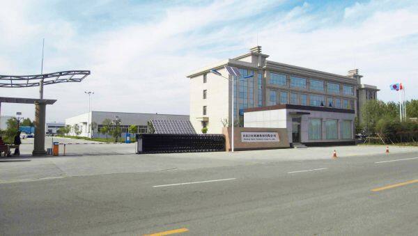 Shandong Master Machinery Group Co.,Ltd. company overview - view 1