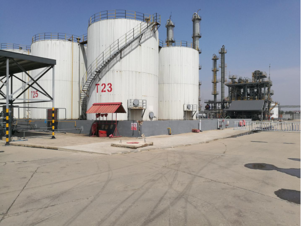 Yufeng Chemical company overview - view 1