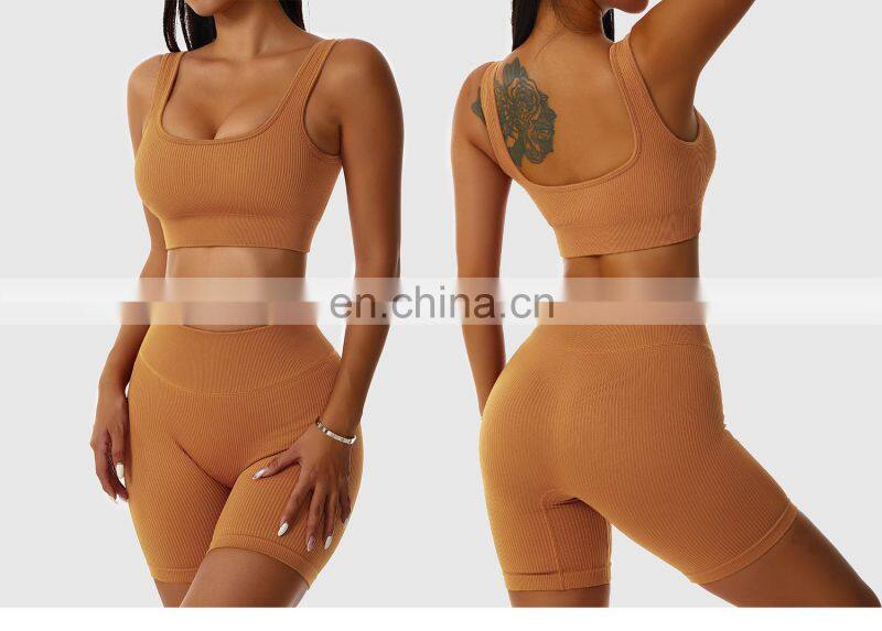 Seamless Wholesale Ribbed Wide Straps Fitness Yoga Bras Workout High Impact Sports Tops