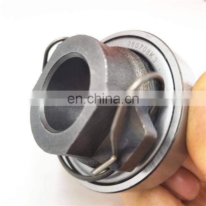 32x70x40 clutch release bearing FCR55-1/2E 60TKB3506R auto bearing RCT283SA VKC2516 VKC3555 FCR55-1-4G1/2E bearing