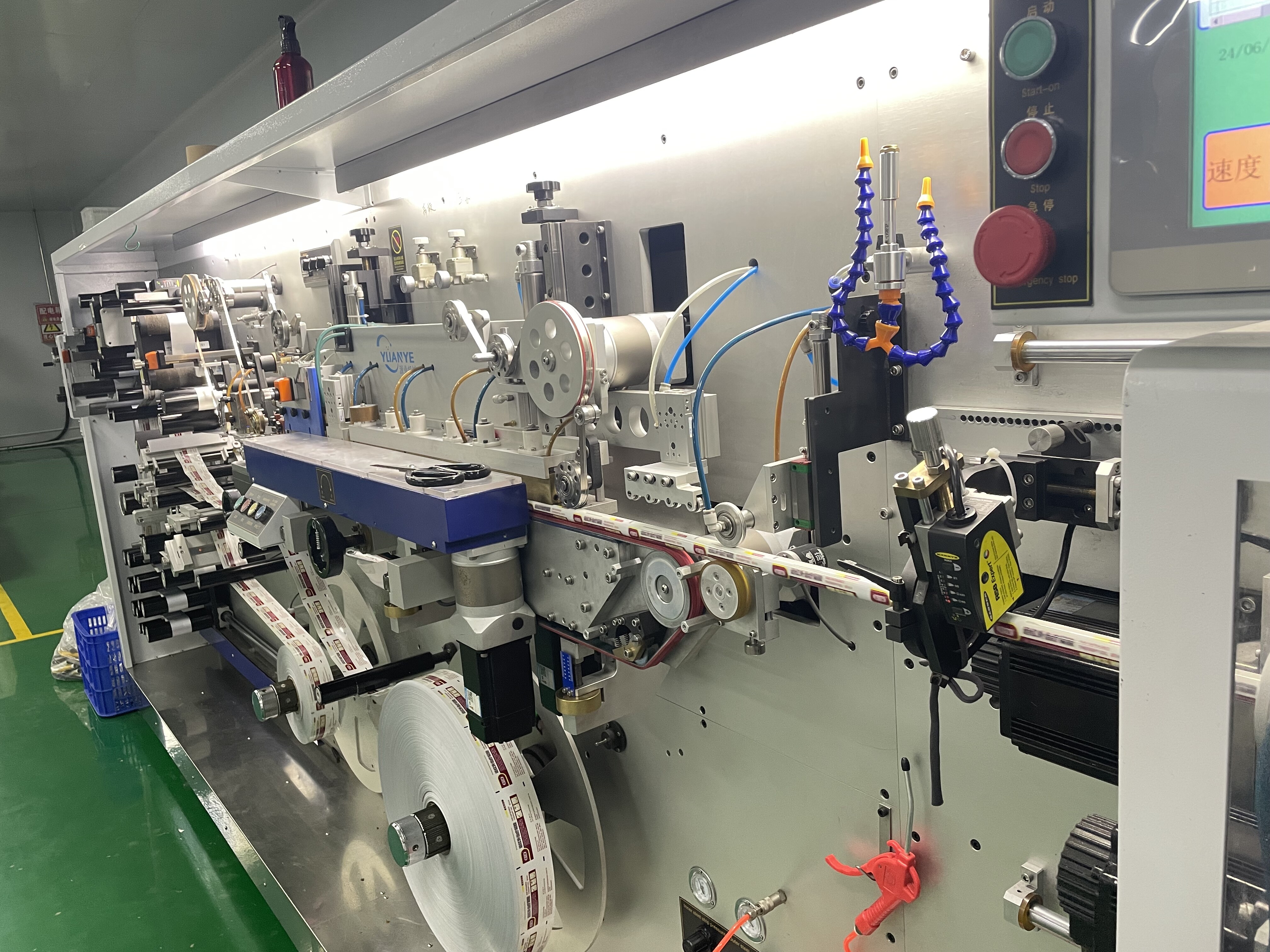 Juye County Qunxin Plastic Co., Ltd. company overview - view 2