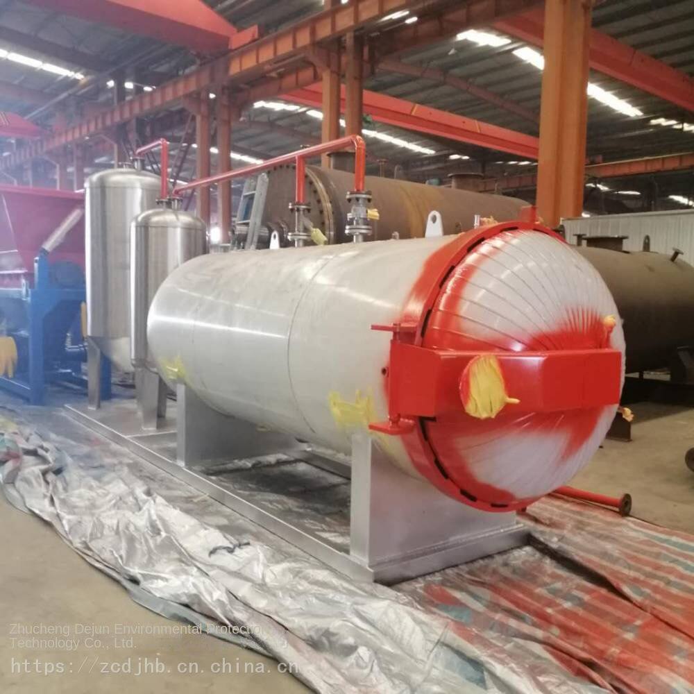 Pig Farm Dead Pig Harmless Treatment Equipment_Dead Sheep Harmless Treatment Equipment Wetting Machine