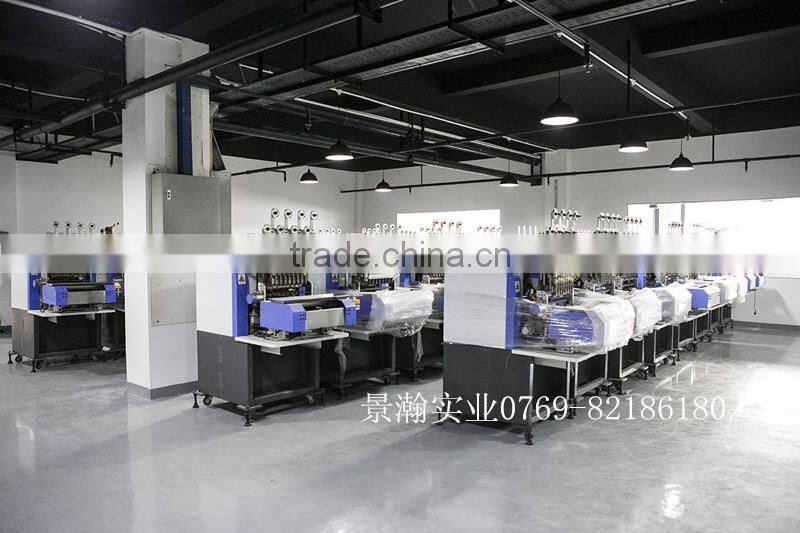 Dongguan Jinghan Industrial Ltd. company overview - view 3