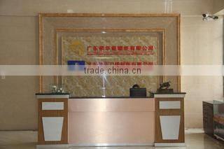 Dongguan Uarting Decoration Material Co., Ltd. company overview - view 2