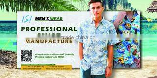 Shaoxing Siheng Trading Co., Ltd. company overview - view 1