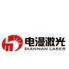 Wuhan Dianman Laser Technology Co.,Ltd.