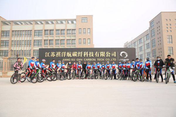 Jiangsu QYH Carbon Tech Co., Ltd carbon bicycle parts
