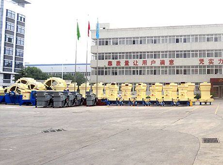 Henan Hongxing Mining Machinery Co., Ltd. company overview - view 2