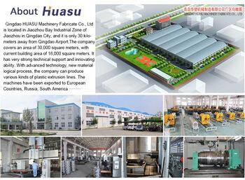 Qingdao Huasu Machinery Fabricate Co., Ltd. company overview - view 1