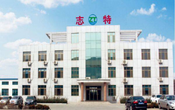 Weifang Zhite Environmental Protection Technology Co., Ltd. company overview - view 1