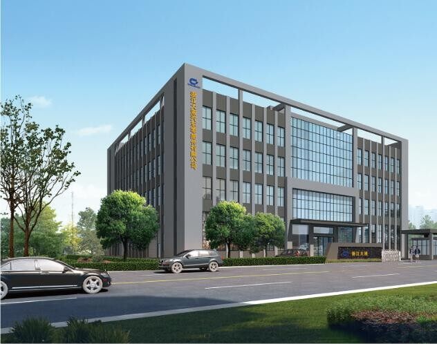 Wenling Fuli Pump Industry Co.,ltd company overview - view 2