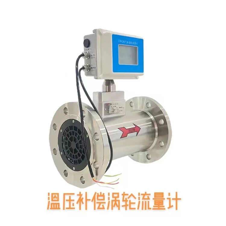 Shanxi KEFIT Instrument Co. , Ltd company overview - view 2