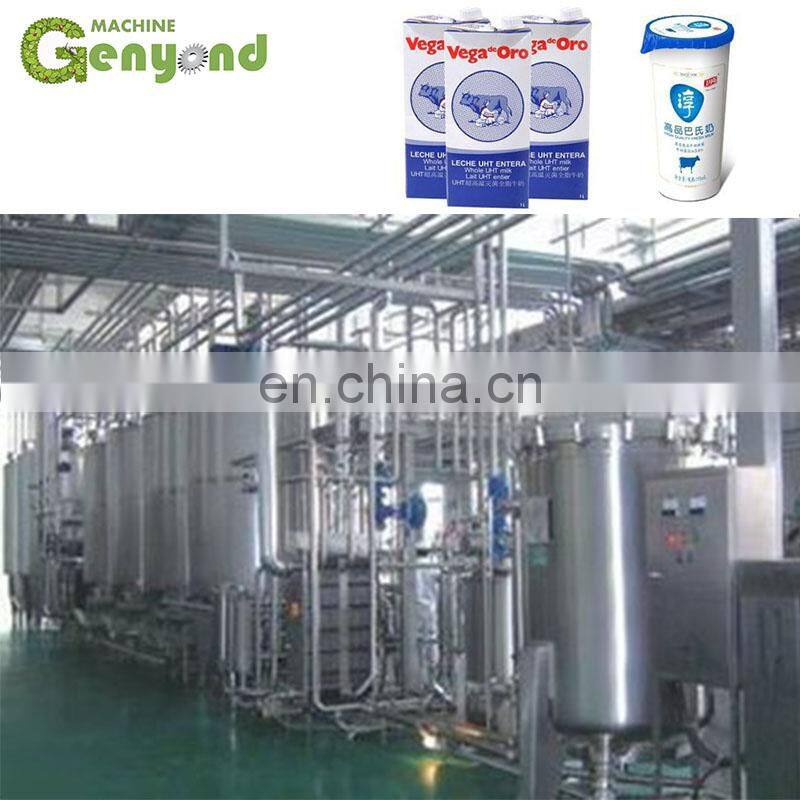 Good Quality small scale milk processing line supplier