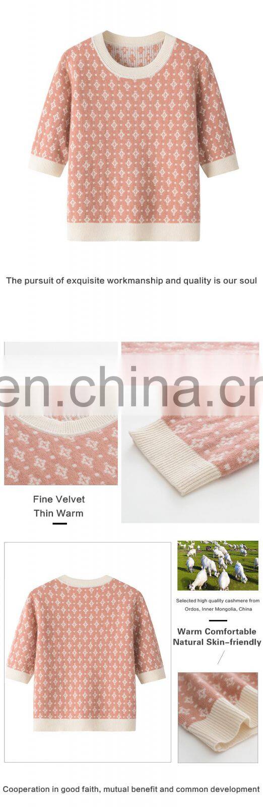 Custom Fashion Jacquard Crew Neck Cashmere Pullover for Women Floral Short Sleeves Knitted Sweater Casual Winter OEM Service