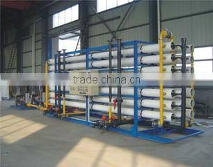 Guangdong Yue Feng Drinking Water Equipment Co., Ltd. company overview - view 2