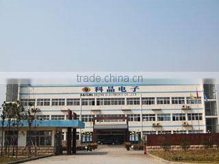 Kejing Electronics Co., Ltd. company overview - view 2