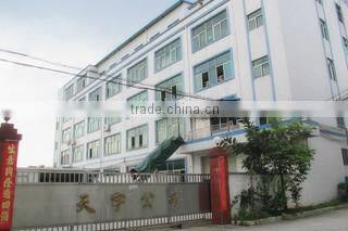Shenzhen Tian Yu Fashionable Accessories Co., Ltd. company overview - view 1