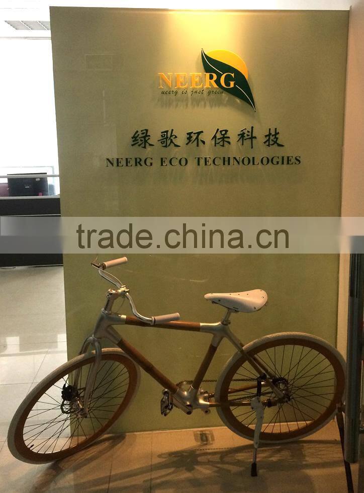 Guangzhou Neerg Eco Technologies Ltd. company overview - view 1