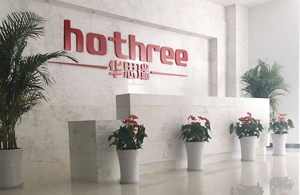 Shenzhen Hothree Technology Co.,ltd company overview - view 1