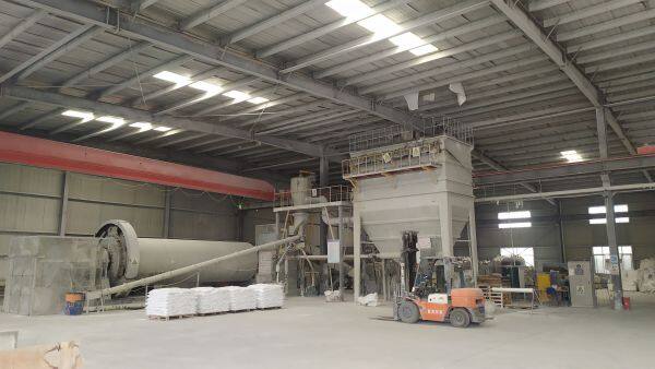 Lianyungang Haosen Mineral Products Co.,Ltd. company overview - view 2