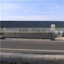 Tangshan Guangye Foods Group Co., Ltd. company overview - view 3