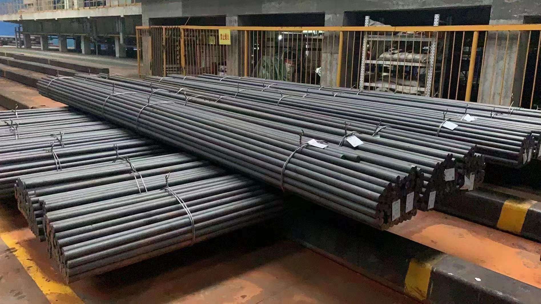 Changzhouhuaichang Special Steel Co.,ltd company overview - view 2