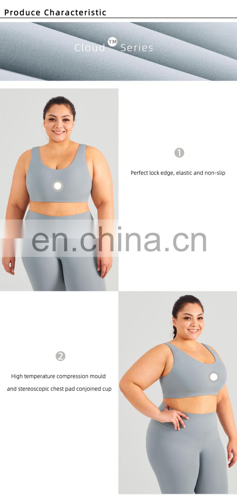 Cloud Feeling Soft Sports Bras Custom Plus Size Breathable Nude Gym Yoga Fitness Top