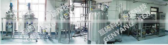 Formulation /blend of fruit paste/jam production line /processing line /equipment/machine/plant