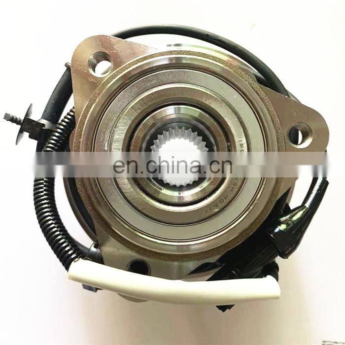 High quality BB5Z1104A auto bearing BB5Z1104A bearing H2G055BTA auto wheel hub bearing BR930809 051893B