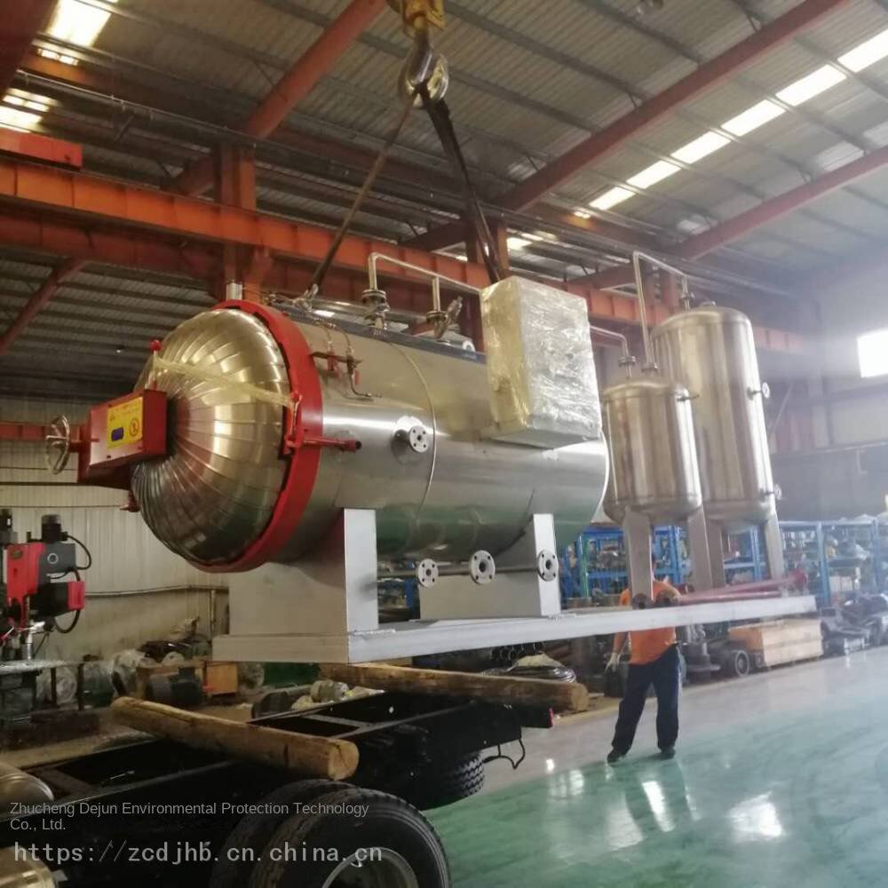 Slaughterhouse Waste Harmless Treatment Equipment_Pig Harmless Treatment Equipment Picture
