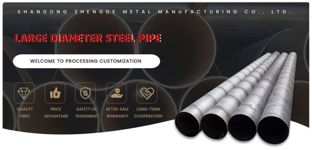 Large-diameter-steel-pipes_01