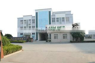 Yangzhou Meinengliang Plastic & Rubber Detergent & Cosmetics Co., Ltd. company overview - view 1