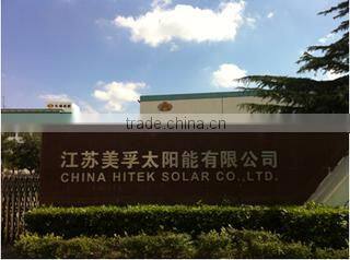 Hitek Solar Co., Ltd. (Wuxi) company overview - view 1