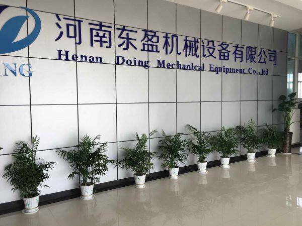 Doing Holdings - Henan Jinrui company overview - view 2