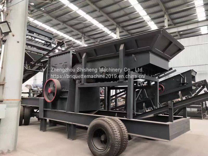 small stone production line