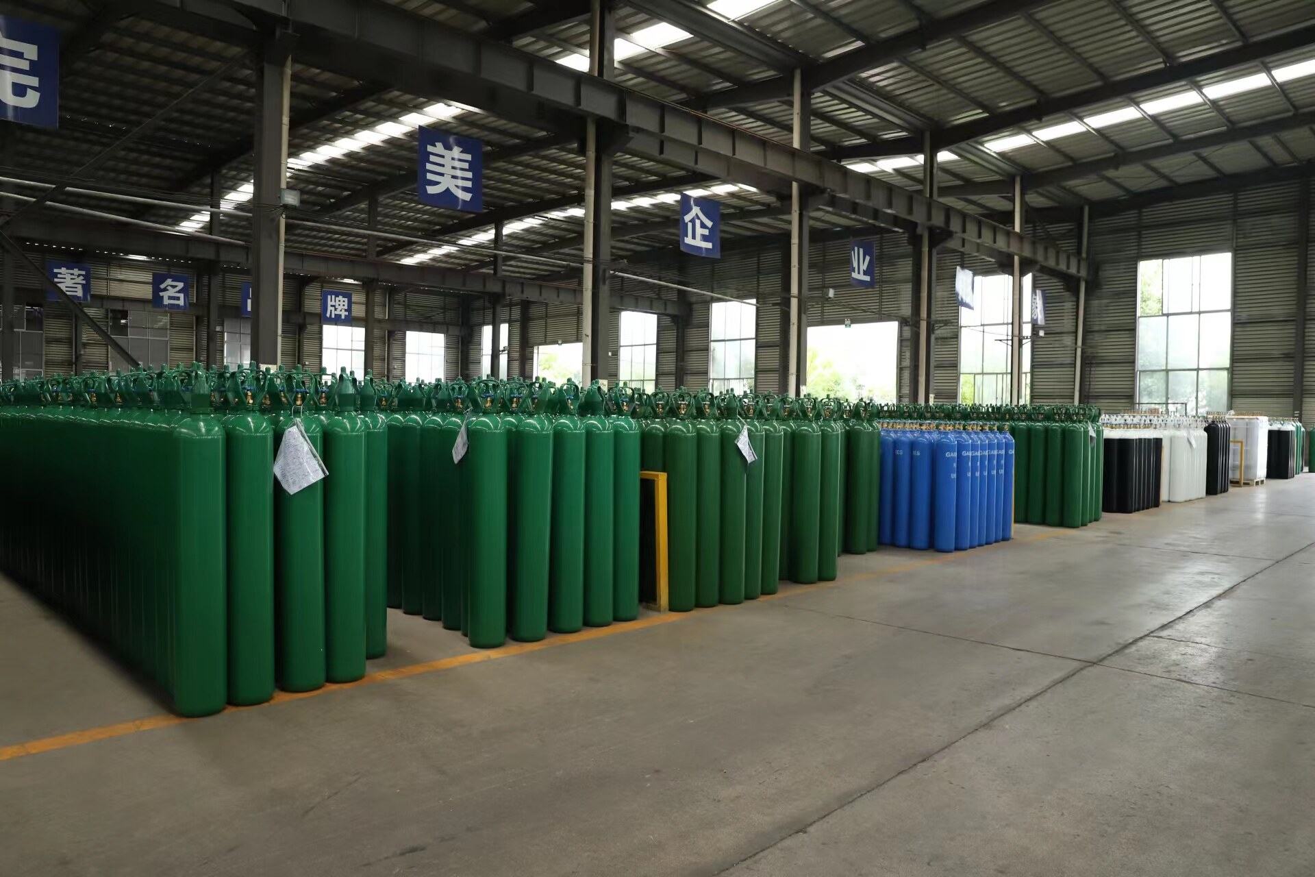 Shandong Yong'an Special Equipment CO . ,LTD . company overview - view 3