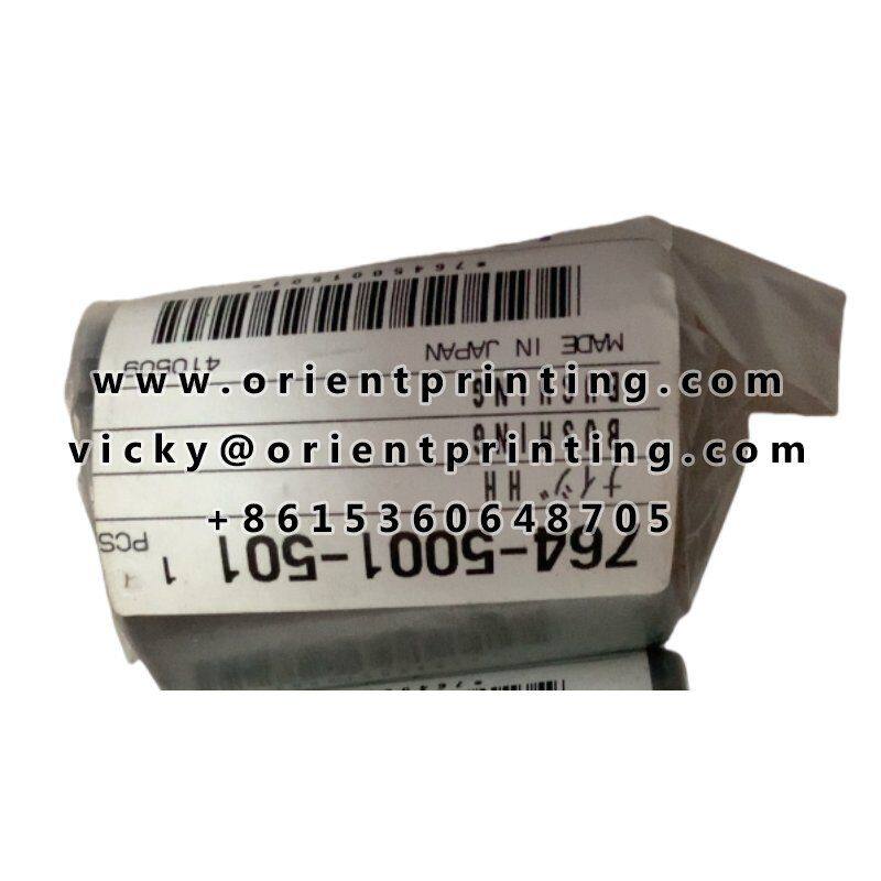 764-5001-501 7645001501 bushing for komori offset printing machine parts printing accessories (2).jpg