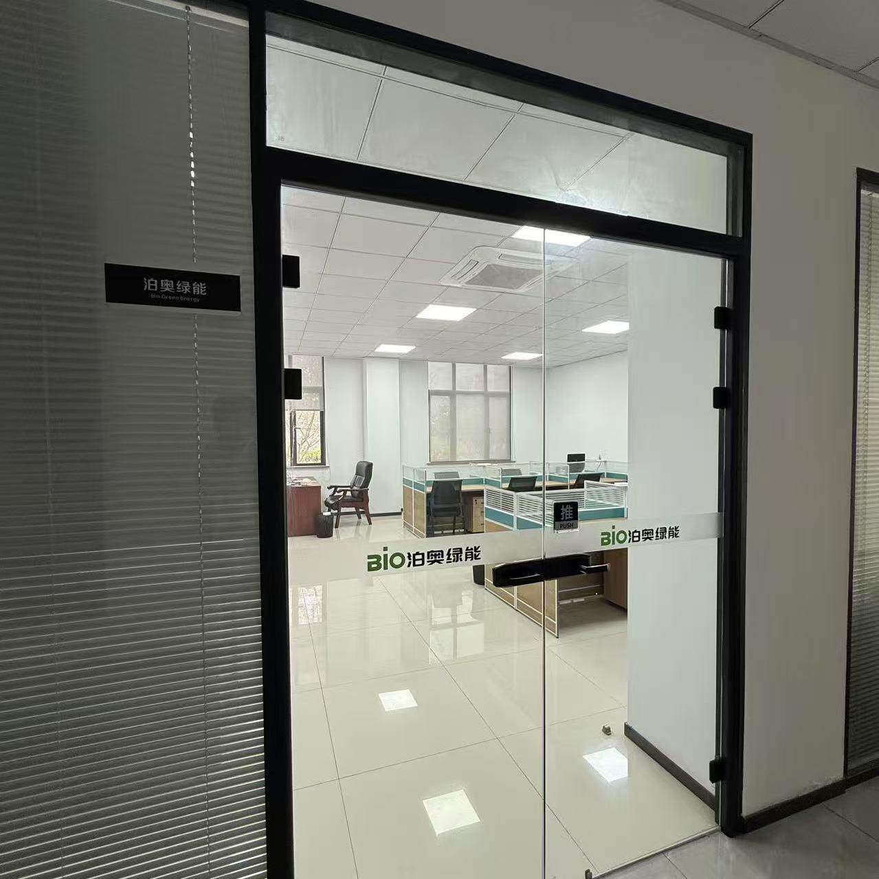 Jiangsu Bio Green Energy Technology Co., Ltd. company overview - view 1