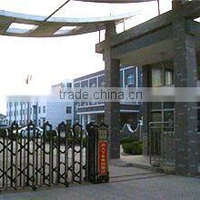 Xiamen Sinocharm Co., Ltd. company overview - view 3