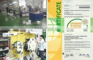 Guangzhou DOY Label Co., Ltd. company overview - view 2