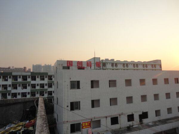 Dongguan Guochuang Organic Silicone Material Co., Ltd. company overview - view 1