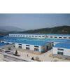 Nanping Weishi Wood Industry Co.,Ltd. company overview - view 1