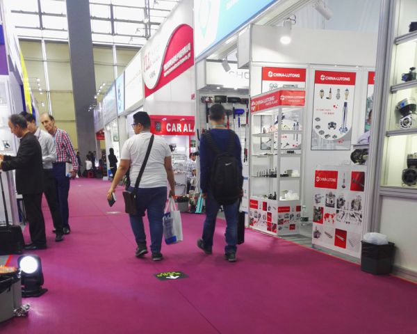 27th Guangzhou International Exhibition